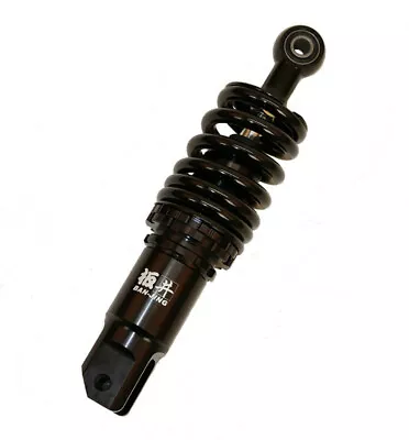 Ban Jing Performance Shock - 240mm Honda Ruckus Elite Genuine Buddy GY6  • $121.99