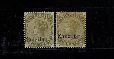 Zanzibar 1895 SG 11 & 12 4A Olive & Slate Green SG 12 W/RARE ARABIC R VF CV L43+ • $80