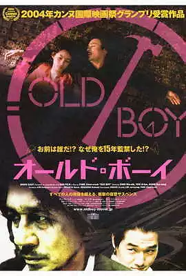 OLDBOY Movie POSTER 27x40 Japanese Min-sik Choi Ji-tae Yu Dae-han Ji Dal-su Oh • $17.98