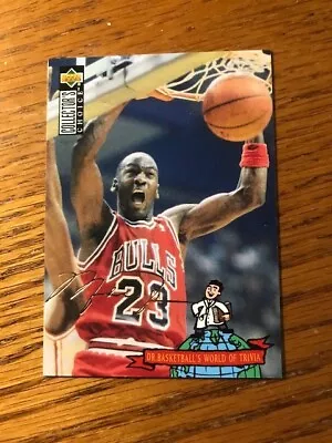 1994 UD Collector's Choice #402 Michael Jordan Gold Script Spanish Version • $17.95