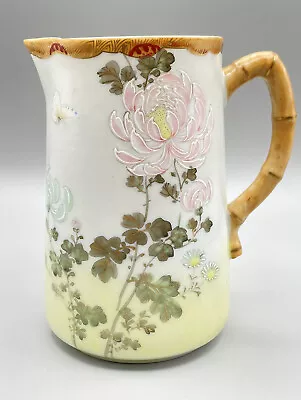 Antique A A Vantine & Company Japanese Porcelain Hand Painted Pitcher Jug 1910s • $53.99