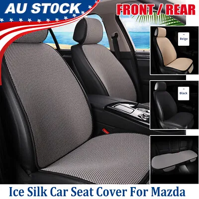 Ice Silk Automotive Seat Covers Car Cushions Mats For Mazda Interior Protectors • $27.98