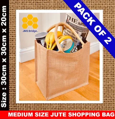 2x Jute Bags Medium Hessian Luxury Plain Tote Natural ShoppingEco Reusable Bags • £8.41