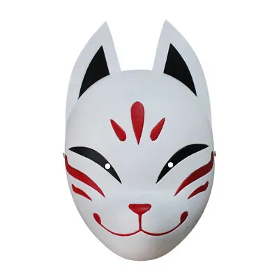 Genshin Impact Mask Of Memories Kitsune Fox Resin Japanese Cosplay Halloween • £31.98