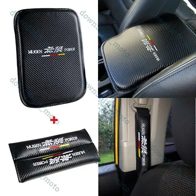 MUGEN Carbon Car Center Console Armrest Cushion Pad Cover W/ Seat Belt Cover SET • $14.99