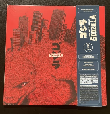 $39.99 • Buy The Return Of Godzilla Original Motion Picture Soundtrack LP Red Vinyl SEALED