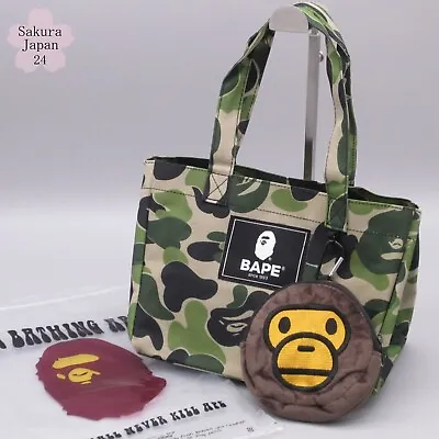 BAPE KIDS A Bathing Ape Tote Bag & MILO Foldable Eco Bag 2021 SS Mag Free Gift • $38.90