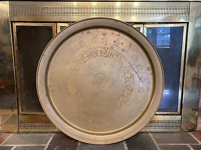 Large Vintage Brass Middle Eastern Arabic Islamic Table Tray 25 1/2” • $85