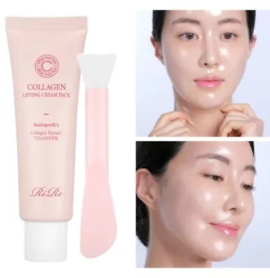 RIRE Collagen Lifting Cream 50g Perfect Care Lifting Mask Face Lines Up Cream • $17.99