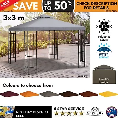 $71.25 • Buy Square Gazebo Top Replacement Canopy 3x3m Waterproof Sunshade 2 Tier Roof Cover