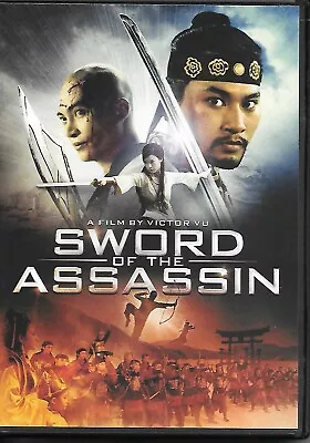 Sword Of The Assassin (DVD) • $3.73