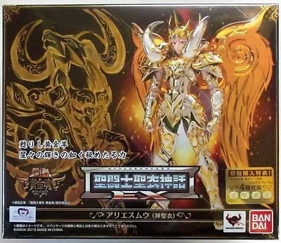 Bandai Saint Seiya Myth Cloth EX Aries Mu God Cloth / God Cloth / With First... • $240