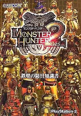 Strategy Guide Ps2 Monster Hunter 2 Dos Ironclad Armor Knowledge Book Japanese • $32.43