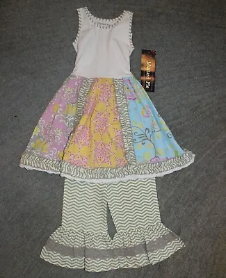 Mustard Pie 2-Piece Set (Scrappy Cordelia Dress & Kashmir Crops) - Size 4T - NWT • $34.99
