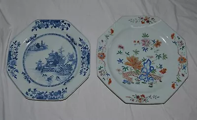 Two Large Chinese Plates 18th Century Qianlong • $1