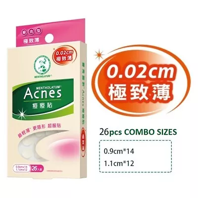 [MENTHOLATUM] ACNES Medicated Sterilize Acne Dressing Pimple Stickers COMBO NEW • £6.36