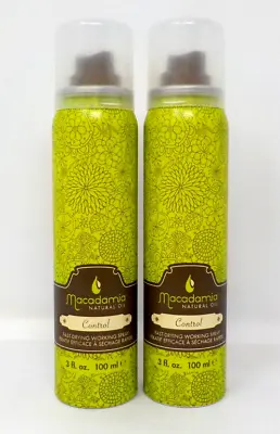 Macadamia Natural Oil Control Fast-Drying Working Hair Spray 3 Oz NEW - LOT OF 2 • $12