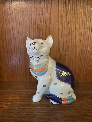 Bellwood Artistic Studio Linchmere Vintage Imari Cat - Rare. • £15