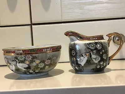 Vintage Porcelain Tea/coffee Set Of 2 Creamer/ Bowl Japanese Collectibles • £14.99