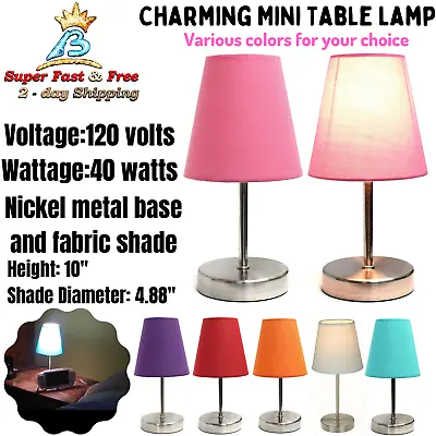 Mini Table Lamp Living Room Lamps Small Contemporary Desk Table Home Lighting  • $25.20