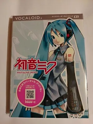 Vocaloid2 Hatsune Miku Windows 7 Software Crypton Future Media Yamaha Cry-8302 • $194.93