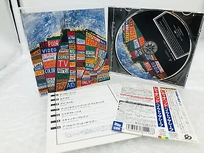 Radiohead - Hail To The Thief Japan CD OBI (TOCP-66185) • £13