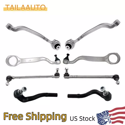Front Lower Control Arm W/Ball Joint Sway Bar Link Kit 8pc Set For Mercedes W211 • $185.39