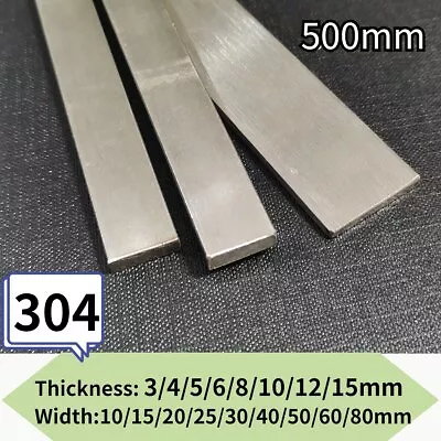 1pc Length 500mm 304 Stainless Steel Bar Plate Rob Flat Steel Square Sheet Strip • $5.91