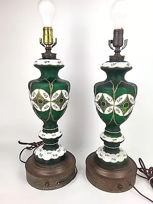 Green Antique Venetian Lamps • $389.99