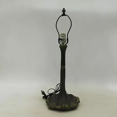 Vintage Medya Tiffany Bronze Cast Metal Ornate Flower Petal Lamp Base Only 23  • $9.99