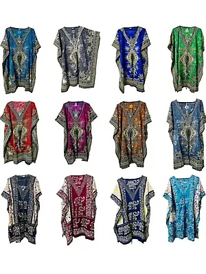 Short-Kaftan-dress-Hippy-Boho-Maxi-Plus-Size-Women-Caftan-Tunic-Night-Dress • $8.88