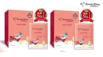 My Beauty Diary Imperial Bird's Nest Emolliating Facial Mask 2 Box 16pcs • $39.99