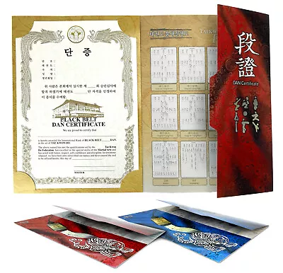 Martial Arts World Taekwondo Federation WTF Black Belt Dan Certificate With Case • $27.99