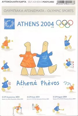 2004 Olympic Games Athens Original Self Adhesive Postcard Set Unopened Sealed. • £4