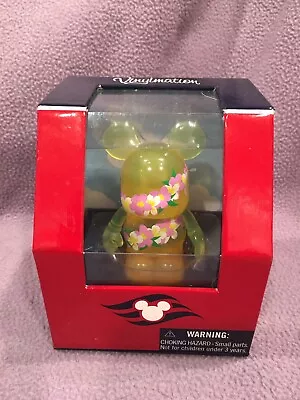 Vinylmation Hawaii Lei Inaugural 2012 MINT NIB • $10.99