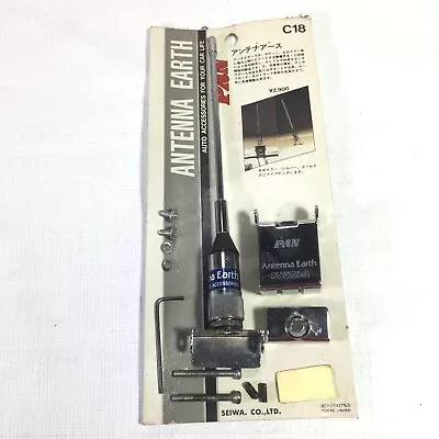$37 • Buy Pan Antenna Earth Accessories Fits For Vintage Classic Old Car Japan