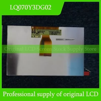 Original LQ070Y3DG02 LCD Display Screen For Sharp 7.0 Inch Panel Brand New • $74.09