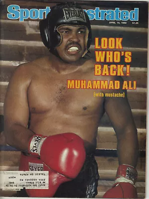 Sports Illustrated Boxing 1980-02 CHOICE OF 46  AG21 ALI TYSON SUGAR RAY FOREMAN • $6.89