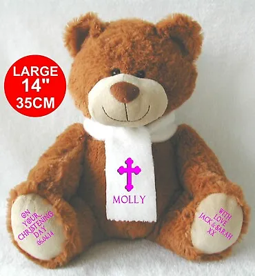 Personalised Teddy Bear Brown Exclusive 34cm Top To Toe Holy Communion Christeng • £16.99