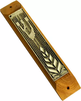 YourHolyLandStore Olive Wood Mezuzah With Shema Israel Scroll • $21.50