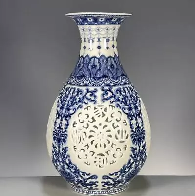 Antique Chinese Qing Dynasty Blue And White Porcelain Openwork Floral Vase • $2