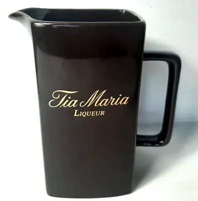 Tia Maria Liqueur Water Jug Ceramic By Wade PDM • $34.95