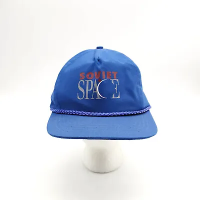 1992 Soviet Space Blue Strap Back Rope Hat Fort Worth Museum Of Science Vintage • $15