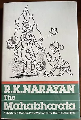 The Mahabharata A Shortened Modern Prose Version Of The Great Indian Epic 1978 • $30