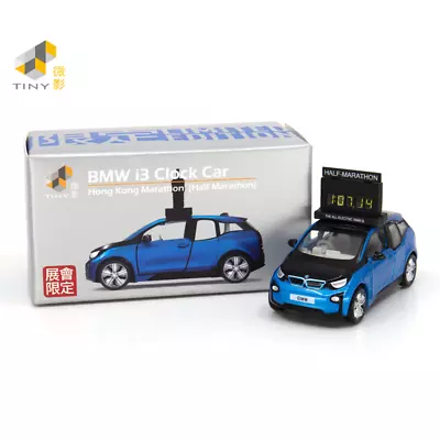 Tiny City Exhibition Exclusive Diecast Car: BMW I3 Clock Car HK Half Marathon • $26.66