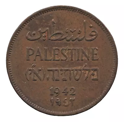 1942 Palestine 2 Mils Coin • £8.75