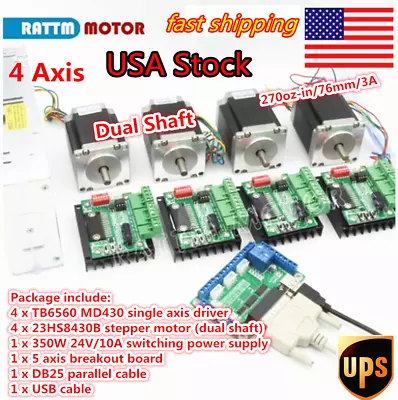 4 Axis CNC Kit Nema 23 76mm Stepper Motor 270oz.in & Driver &DC Power Supply（US） • $145