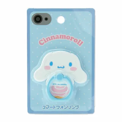Cinnamoroll Character Type Phone Ring Hold Ring Sanrio Kawaii Accessories 2020 • $28.98