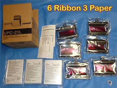 UPC-21L - SONY - Color Print Pack W/ 6 Ribbon & 3 Paper • $149.98