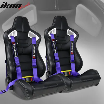 Universal Adjust Racing Seat PU Carbon White Bezel & Dual Slider Buckle Belt X2 • $391.99